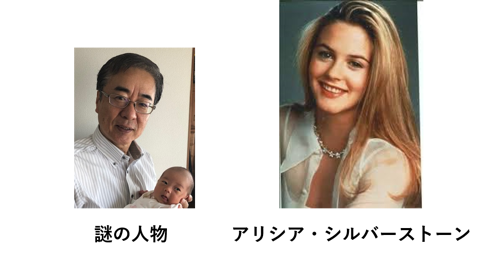 3分you Tube 第45回 上海デモ Silアカデミー ペンタゴン式人財育成法 3分you Tube 第45回 上海デモ Silアカデミー ペンタゴン式人財育成法